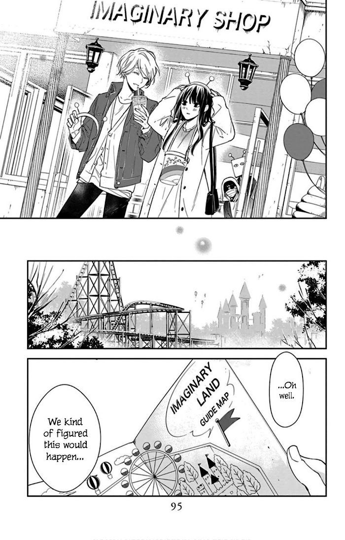 Tsuiraku Jk To Haijin Kyoushi Chapter 48 #12