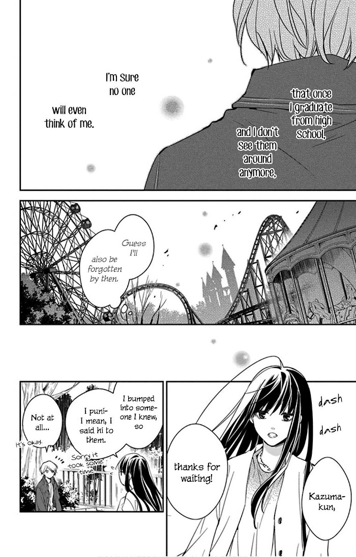 Tsuiraku Jk To Haijin Kyoushi Chapter 48 #17