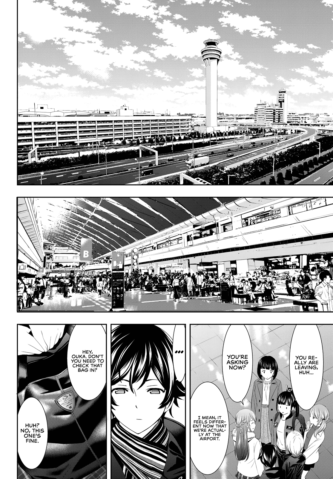 Goddess Café Terrace Chapter 89 #5