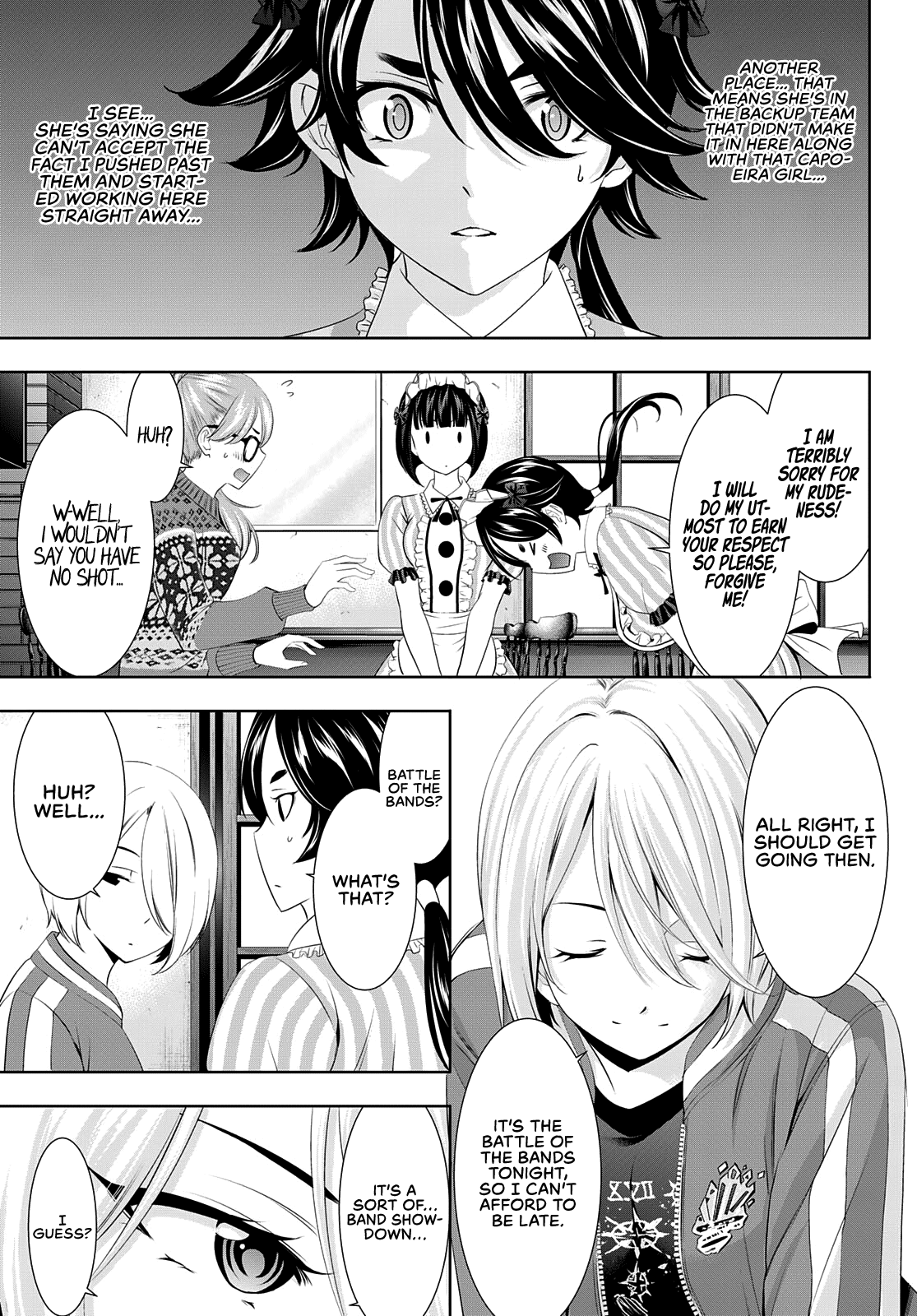 Goddess Café Terrace Chapter 90 #6