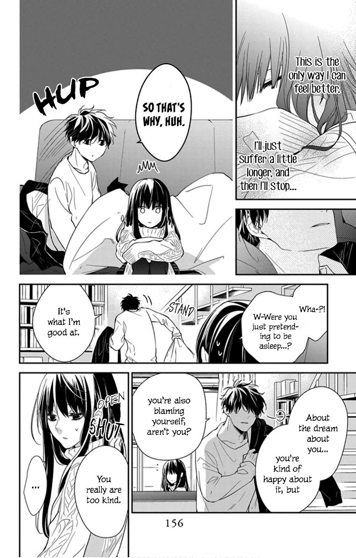 Tsuiraku Jk To Haijin Kyoushi Chapter 44 #18