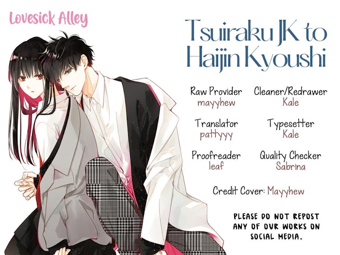 Tsuiraku Jk To Haijin Kyoushi Chapter 45 #3