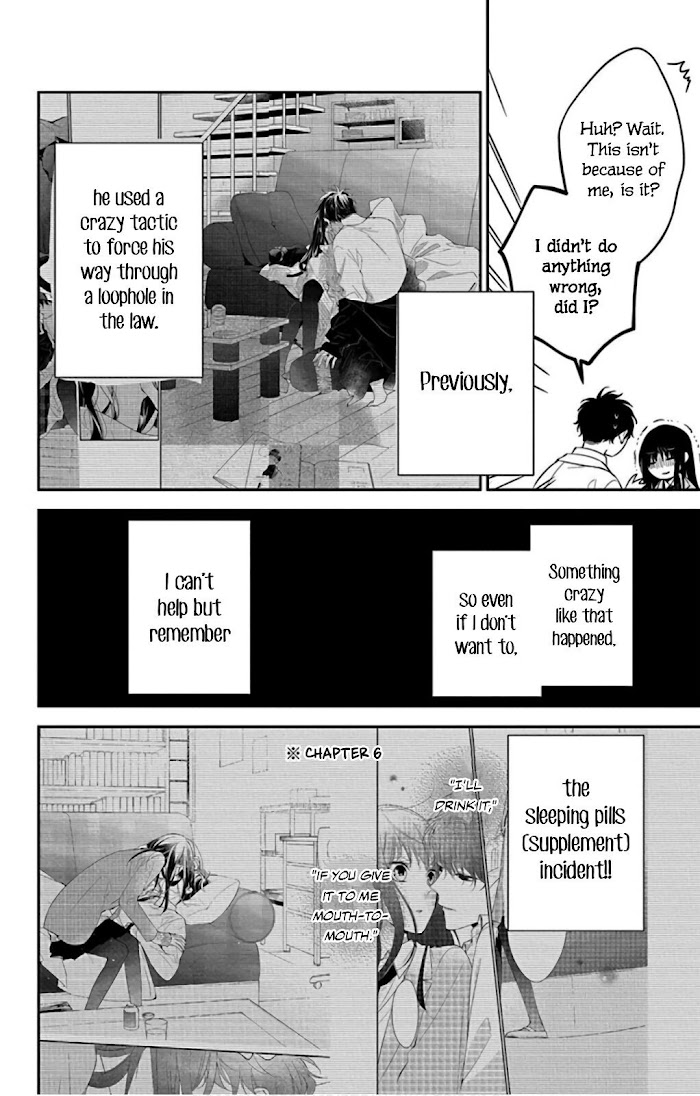 Tsuiraku Jk To Haijin Kyoushi Chapter 45 #8