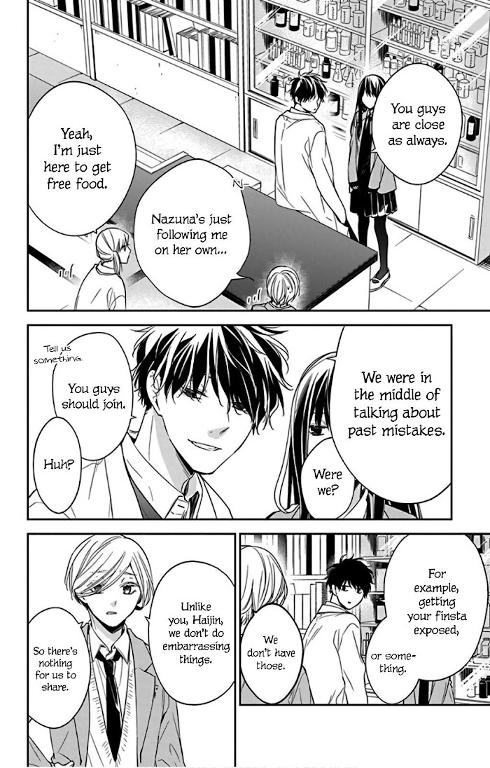 Tsuiraku Jk To Haijin Kyoushi Chapter 45 #12