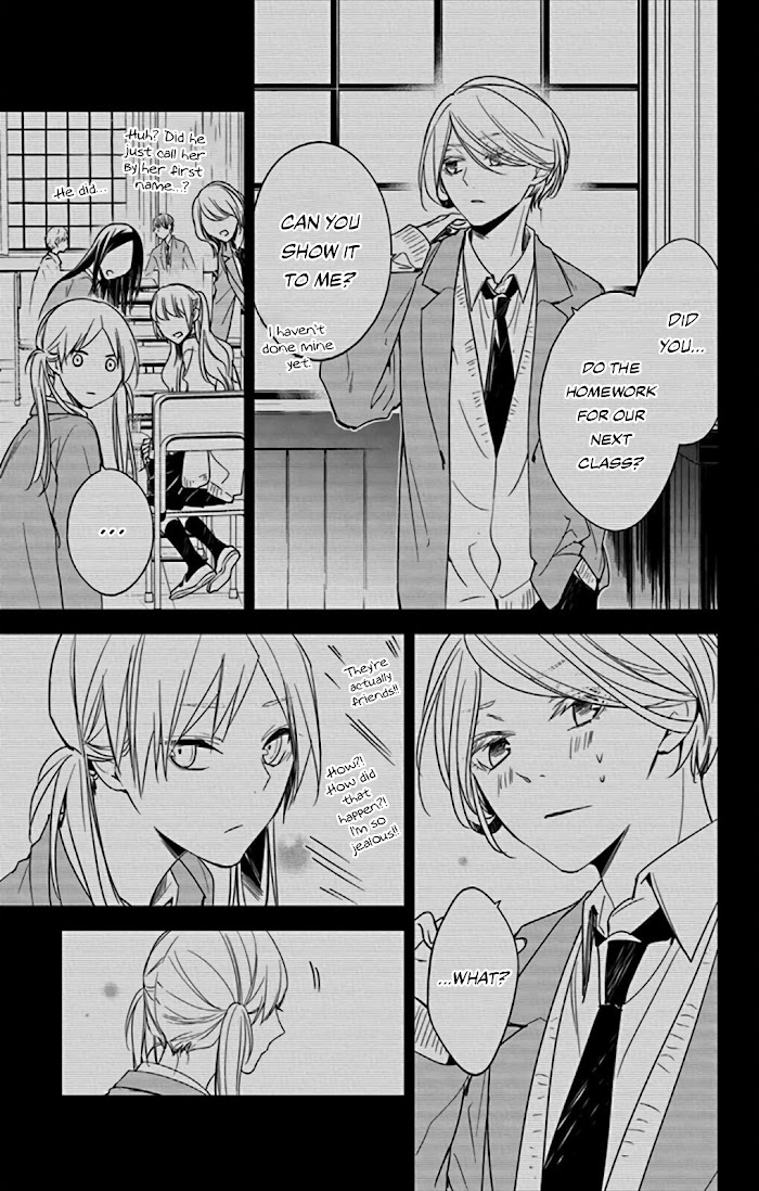 Tsuiraku Jk To Haijin Kyoushi Chapter 45 #17