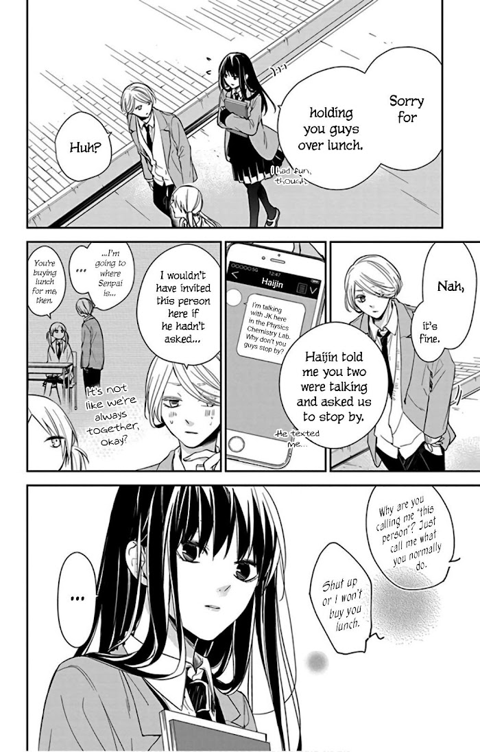 Tsuiraku Jk To Haijin Kyoushi Chapter 45 #25