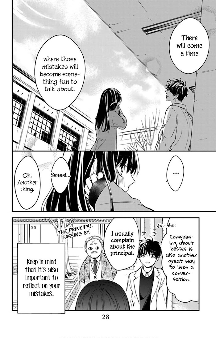 Tsuiraku Jk To Haijin Kyoushi Chapter 45 #29