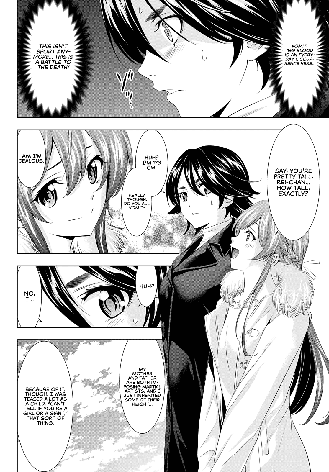 Goddess Café Terrace Chapter 87 #9