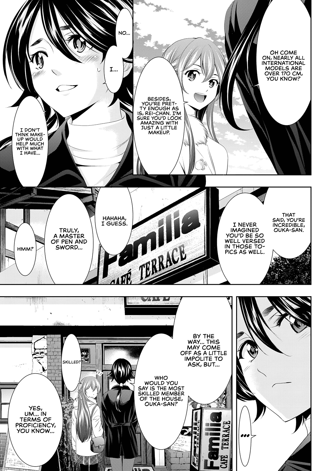 Goddess Café Terrace Chapter 87 #10