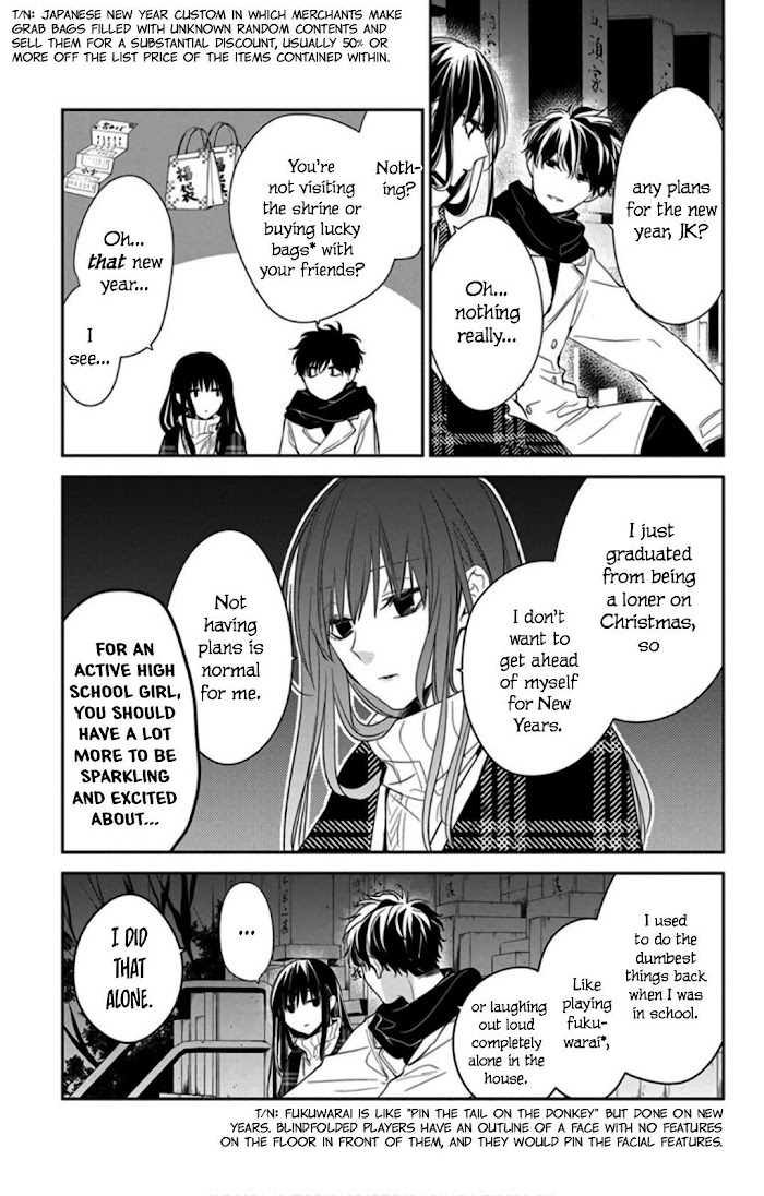 Tsuiraku Jk To Haijin Kyoushi Chapter 43 #11