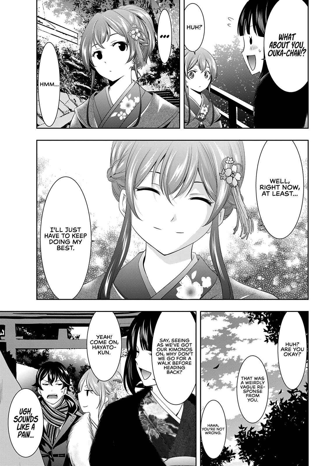 Goddess Café Terrace Chapter 84 #15