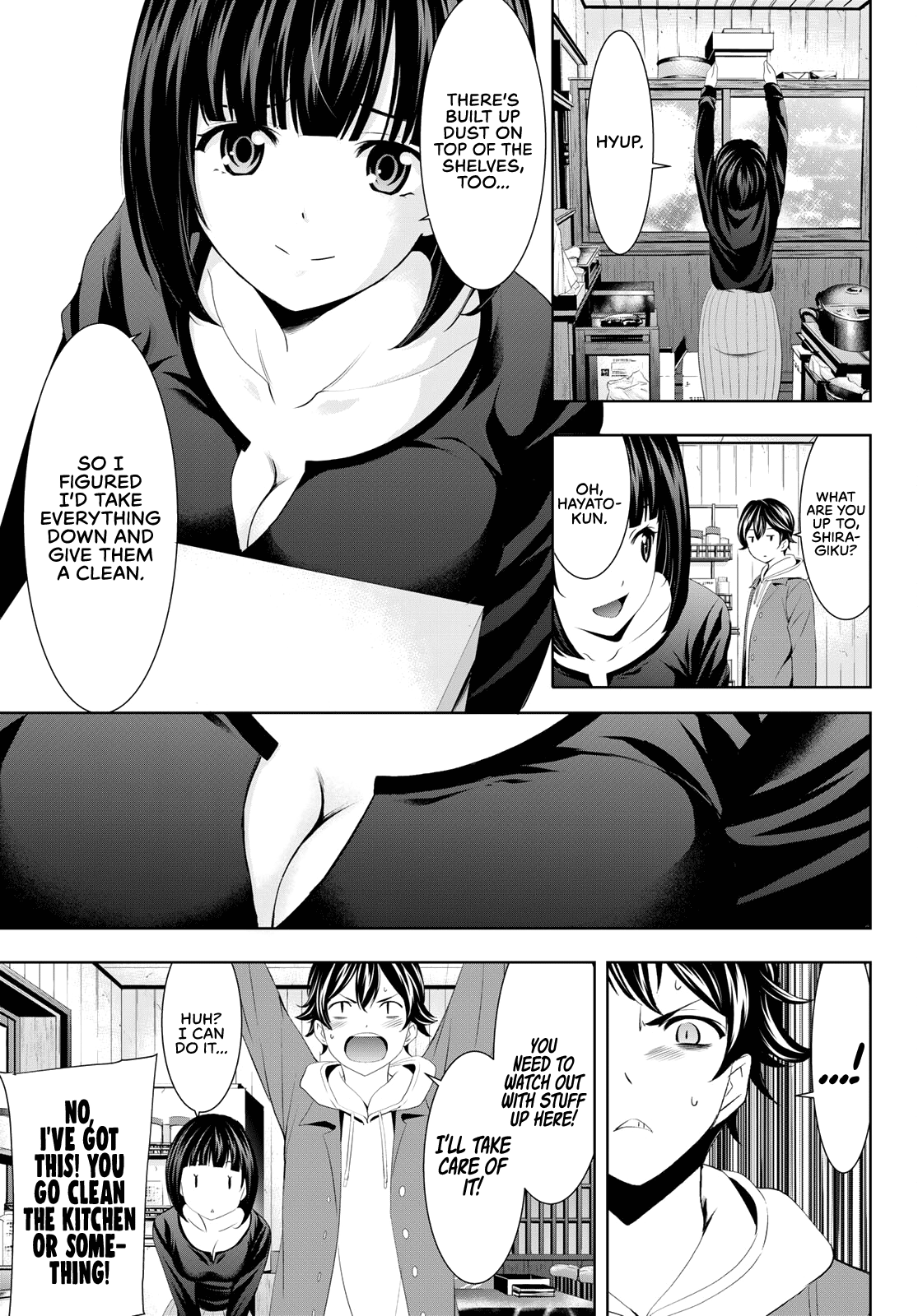 Goddess Café Terrace Chapter 82 #8