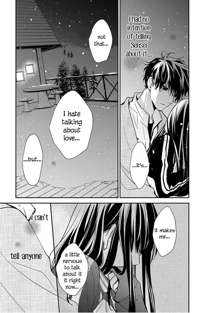 Tsuiraku Jk To Haijin Kyoushi Chapter 40 #21