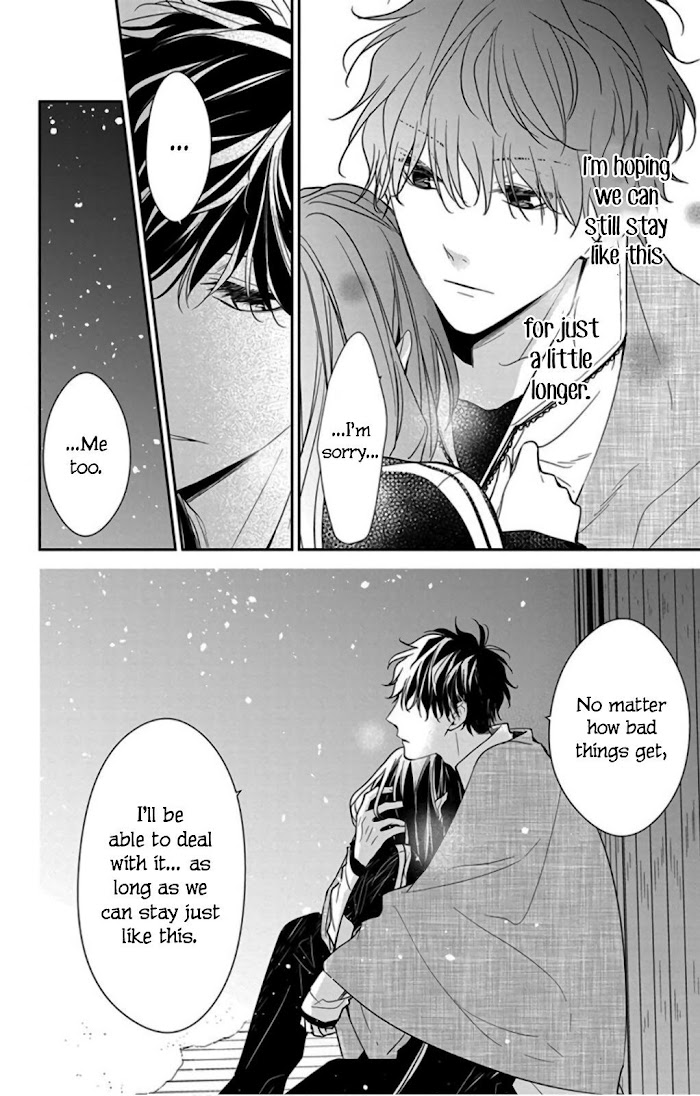 Tsuiraku Jk To Haijin Kyoushi Chapter 41 #18