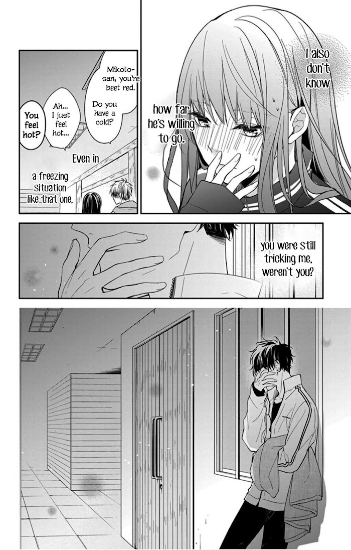 Tsuiraku Jk To Haijin Kyoushi Chapter 41 #31