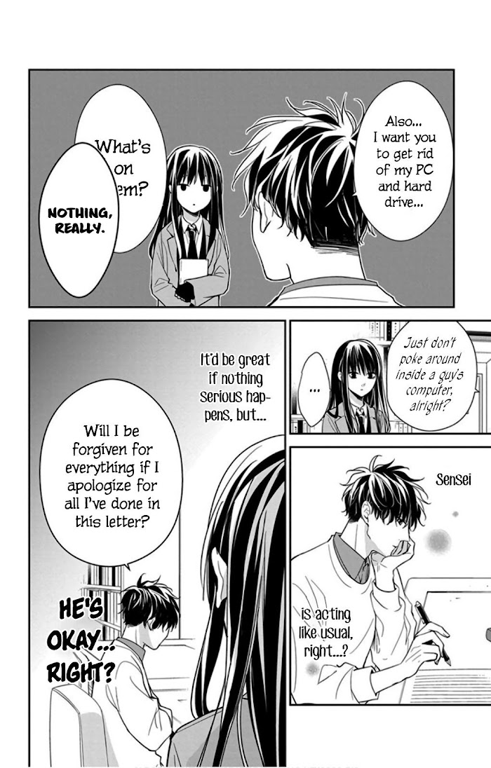 Tsuiraku Jk To Haijin Kyoushi Chapter 39 #10