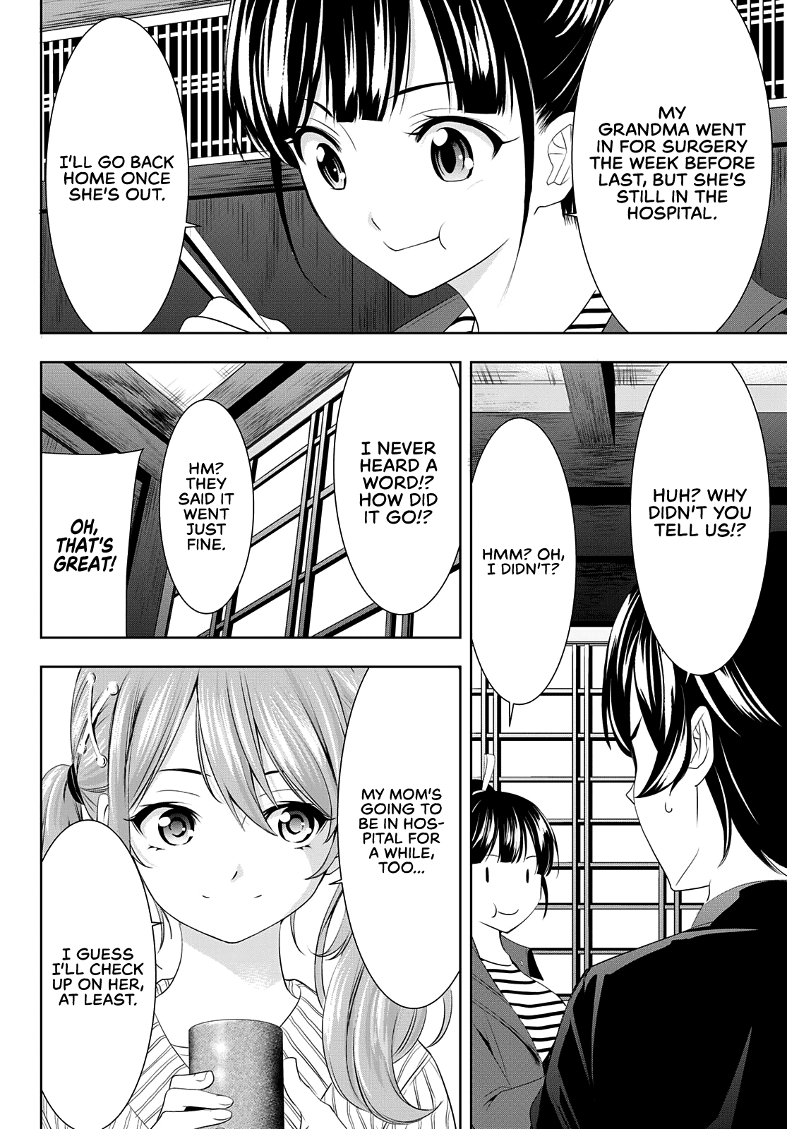 Goddess Café Terrace Chapter 81 #9