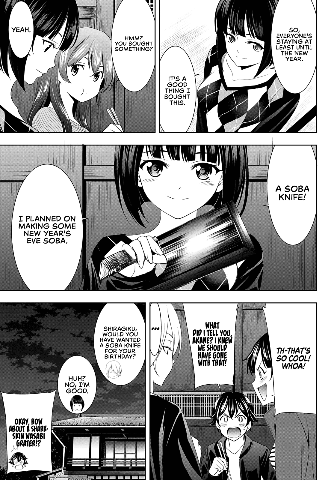 Goddess Café Terrace Chapter 81 #10