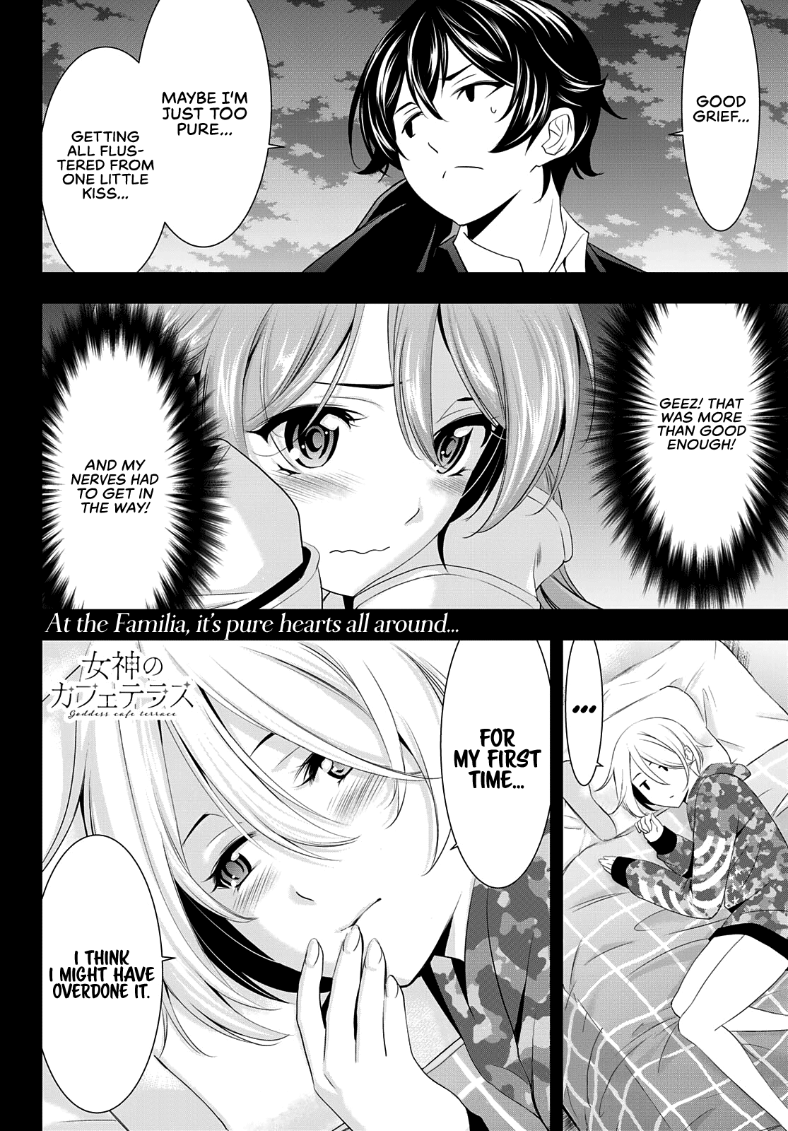 Goddess Café Terrace Chapter 80 #19