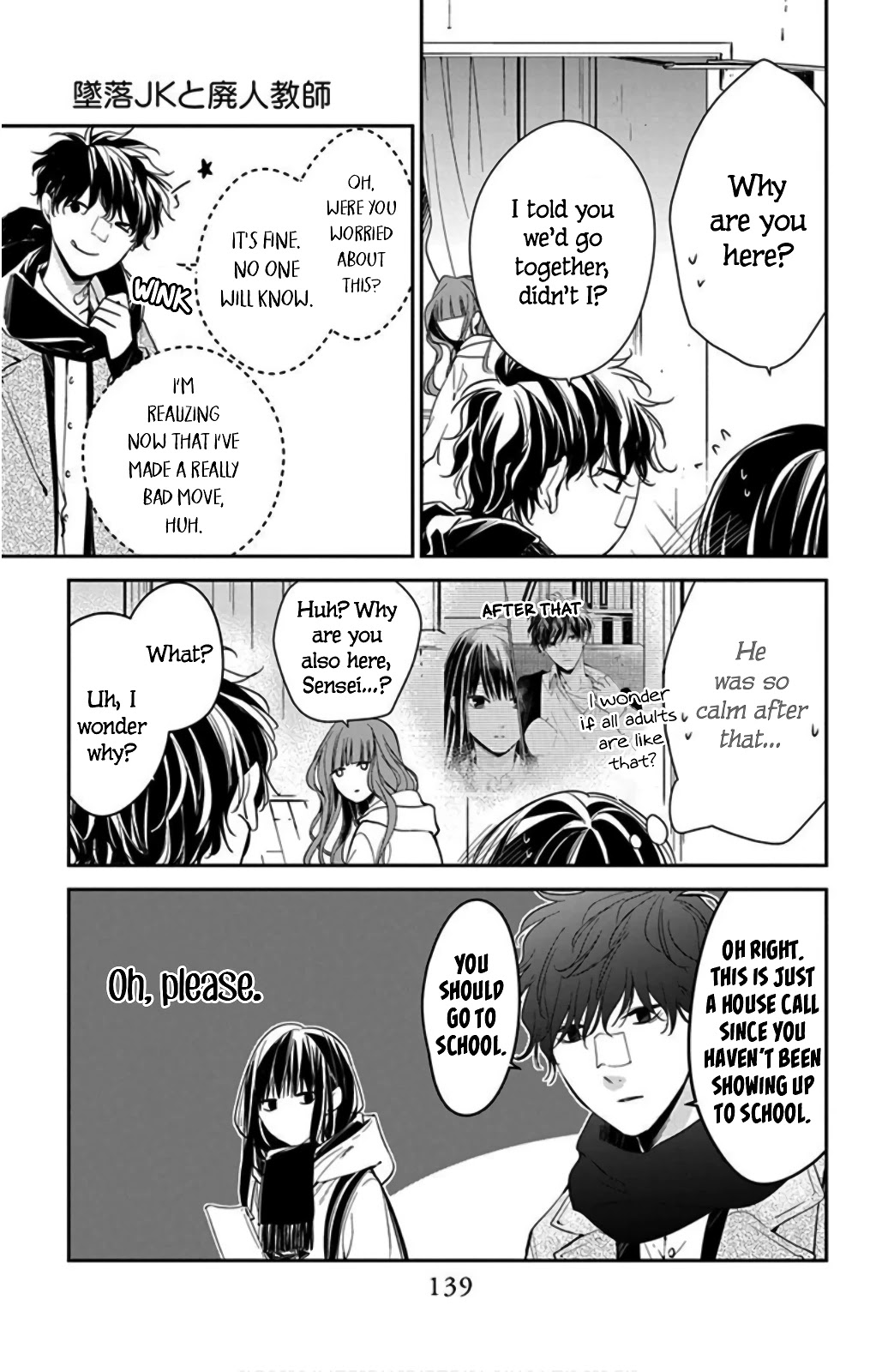 Tsuiraku Jk To Haijin Kyoushi Chapter 38 #5