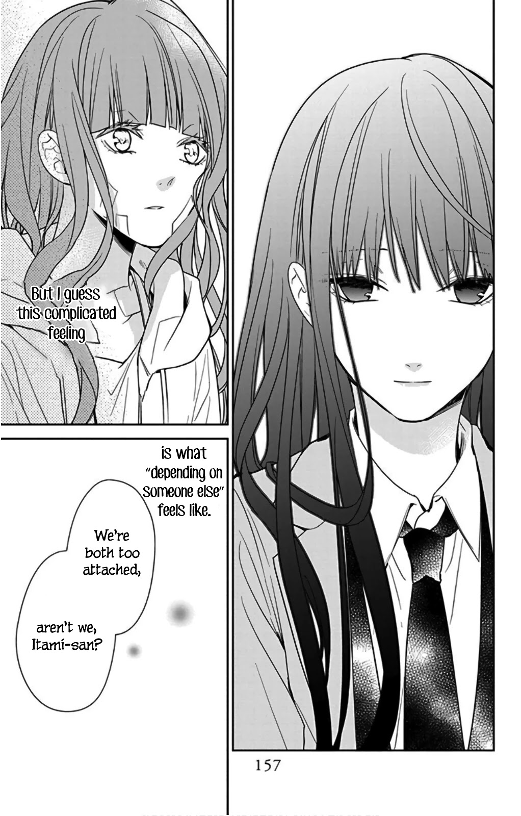 Tsuiraku Jk To Haijin Kyoushi Chapter 38 #23