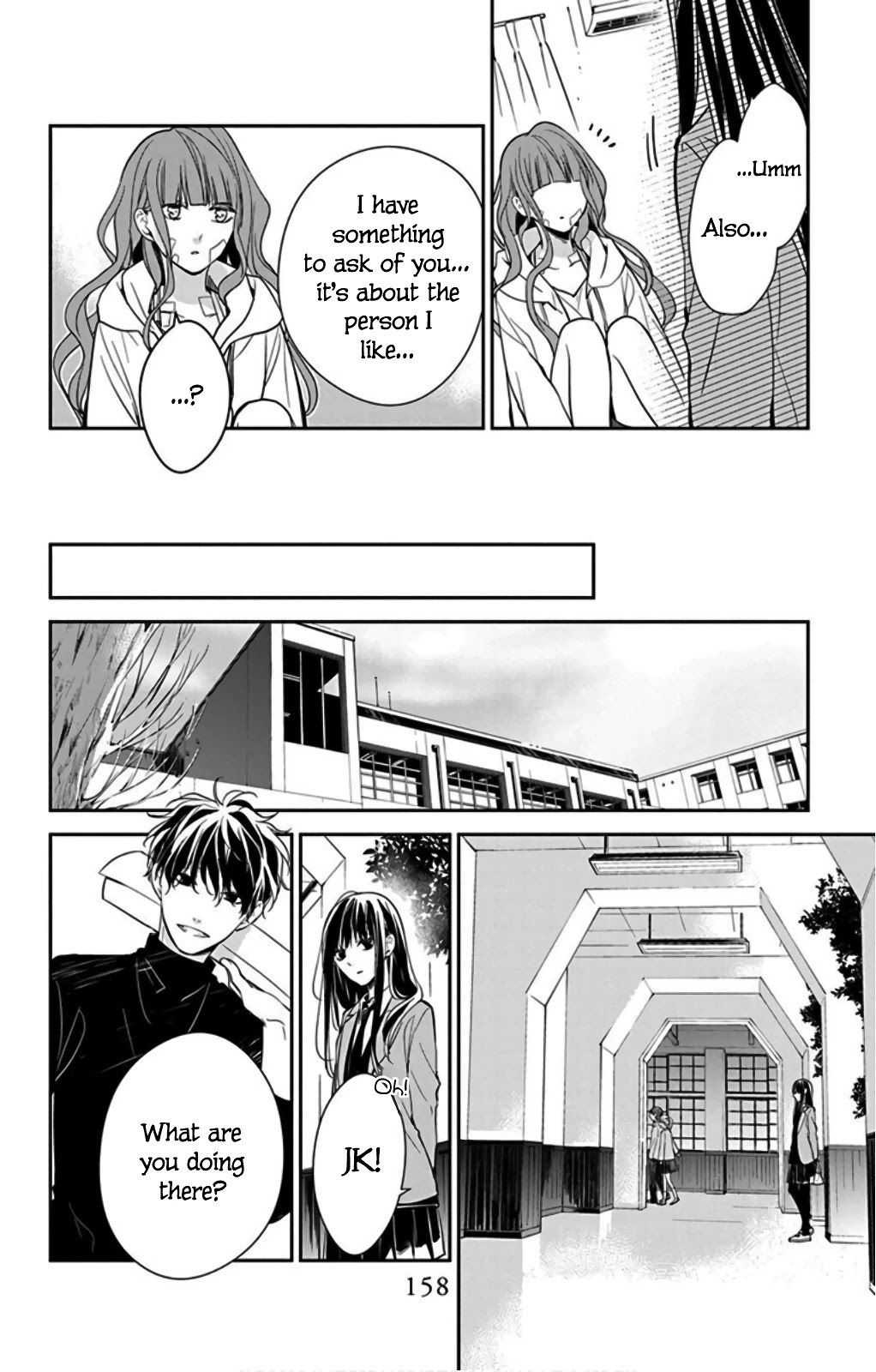 Tsuiraku Jk To Haijin Kyoushi Chapter 38 #24