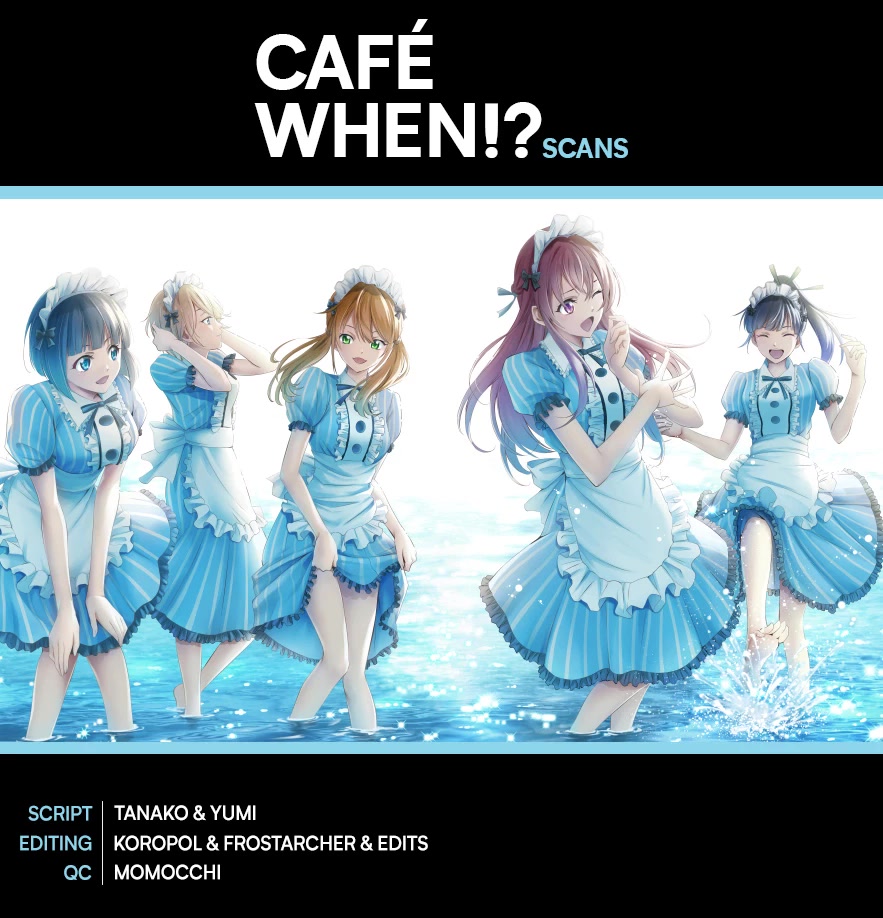 Goddess Café Terrace Chapter 79 #1