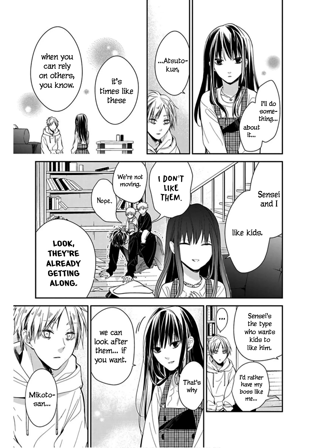 Tsuiraku Jk To Haijin Kyoushi Chapter 36 #9