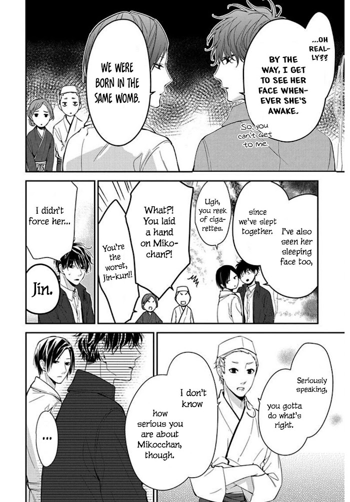 Tsuiraku Jk To Haijin Kyoushi Chapter 35 #10