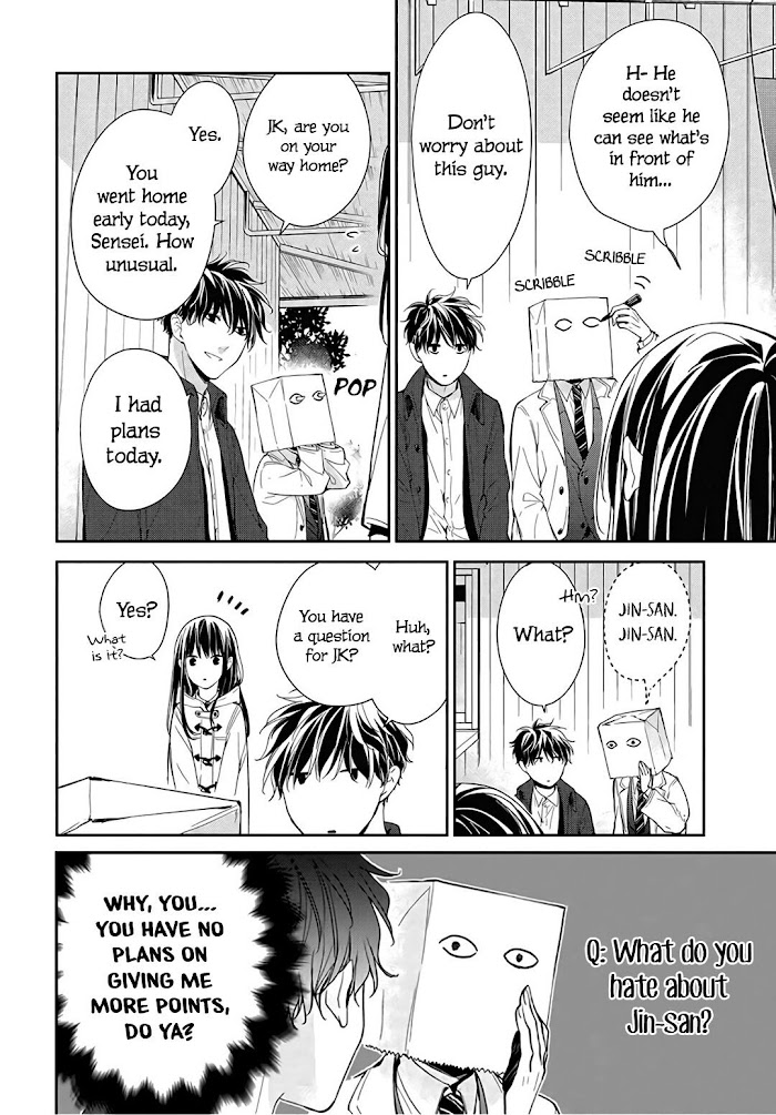 Tsuiraku Jk To Haijin Kyoushi Chapter 35 #14