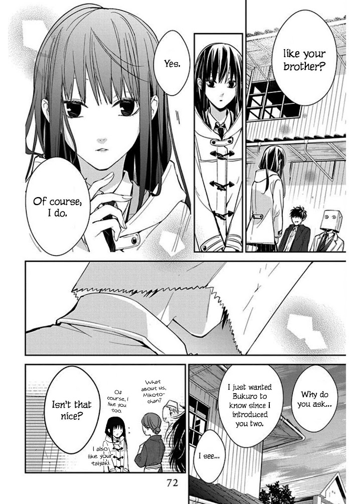 Tsuiraku Jk To Haijin Kyoushi Chapter 35 #18