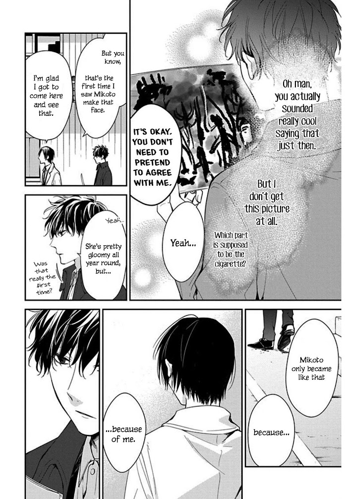 Tsuiraku Jk To Haijin Kyoushi Chapter 35 #28