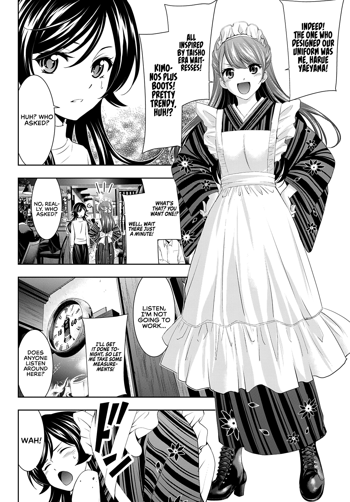 Goddess Café Terrace Chapter 74 #10