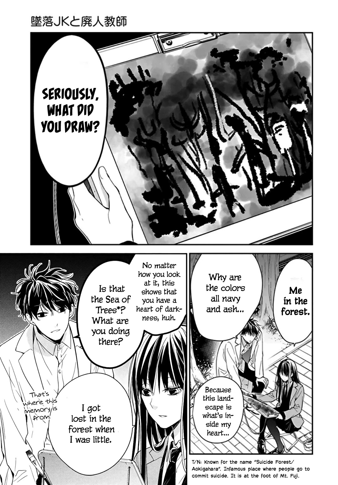 Tsuiraku Jk To Haijin Kyoushi Chapter 34 #9