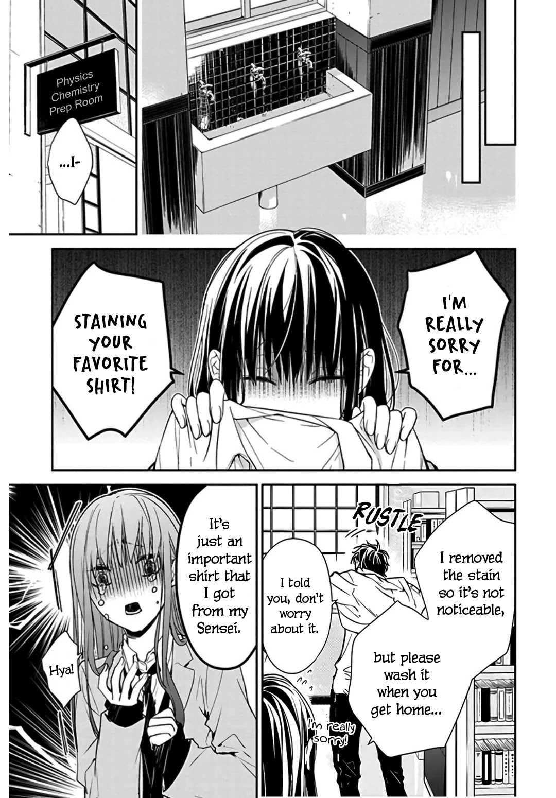 Tsuiraku Jk To Haijin Kyoushi Chapter 34 #17