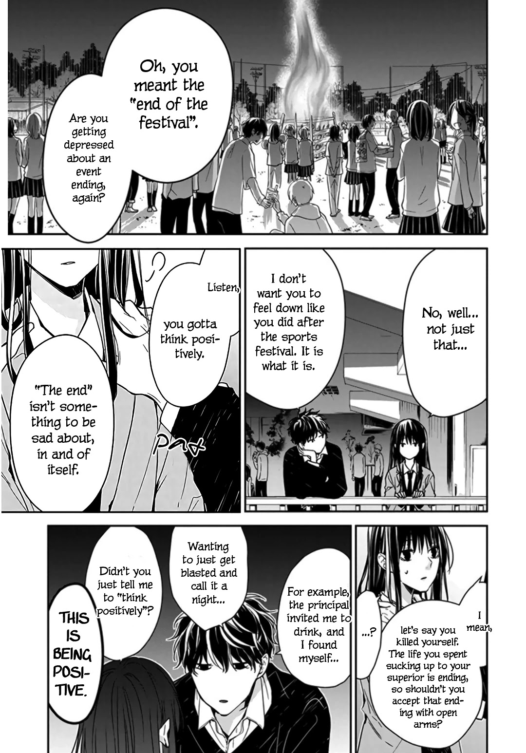 Tsuiraku Jk To Haijin Kyoushi Chapter 32 #5