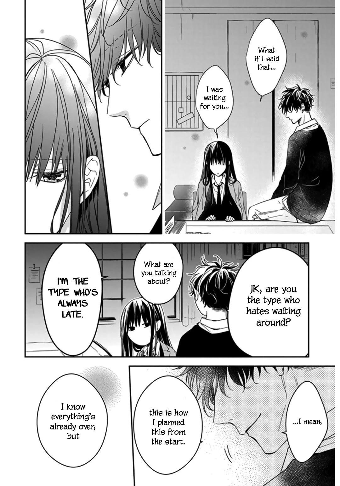 Tsuiraku Jk To Haijin Kyoushi Chapter 32 #16