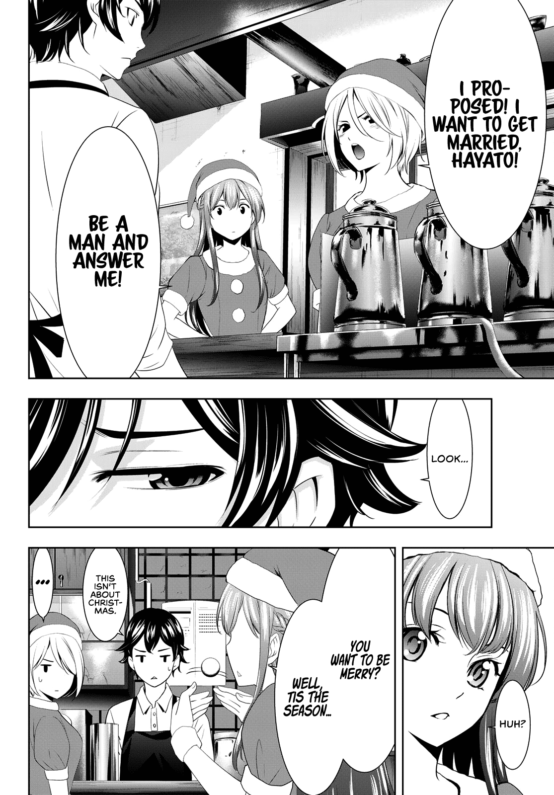 Goddess Café Terrace Chapter 68 #11