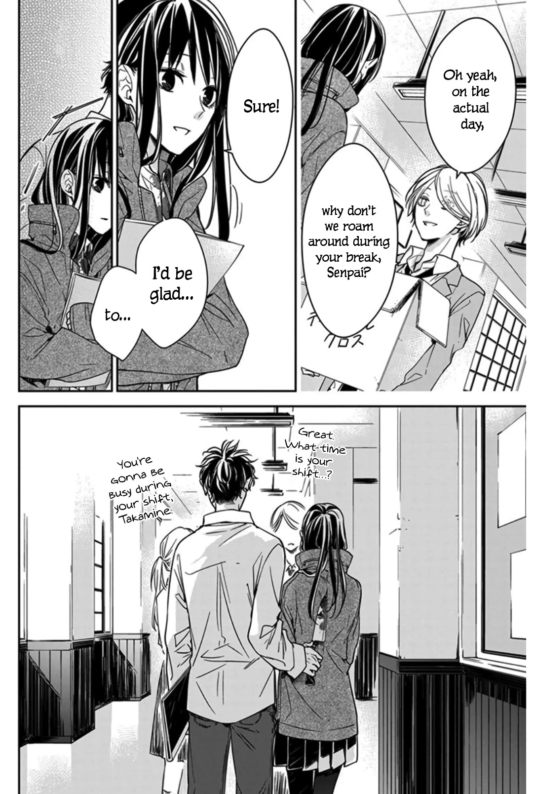 Tsuiraku Jk To Haijin Kyoushi Chapter 29 #18