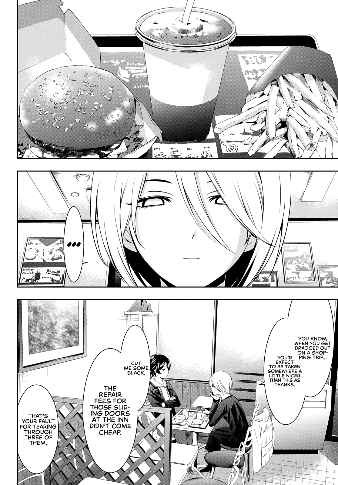 Goddess Café Terrace Chapter 67 #9