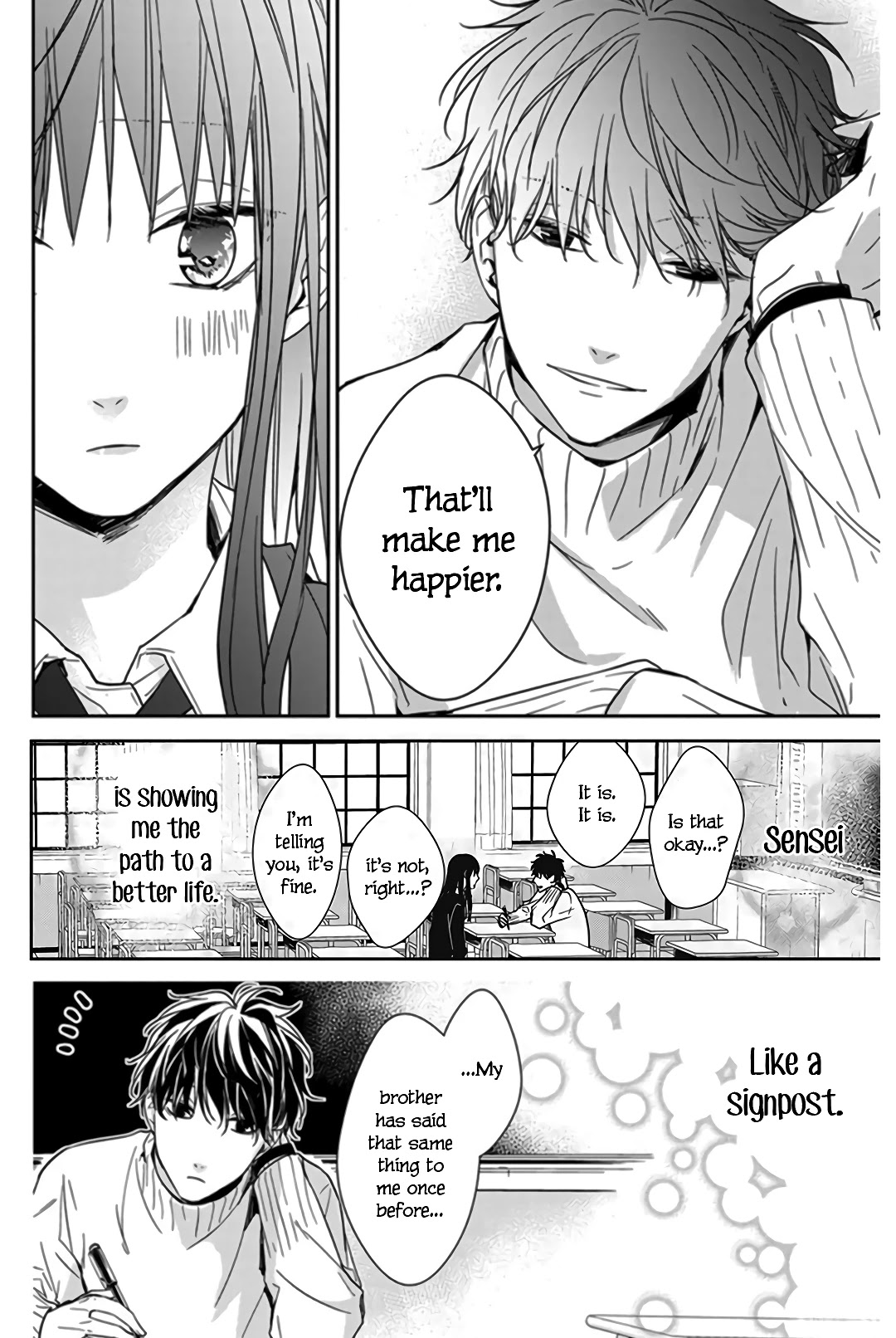 Tsuiraku Jk To Haijin Kyoushi Chapter 28 #24