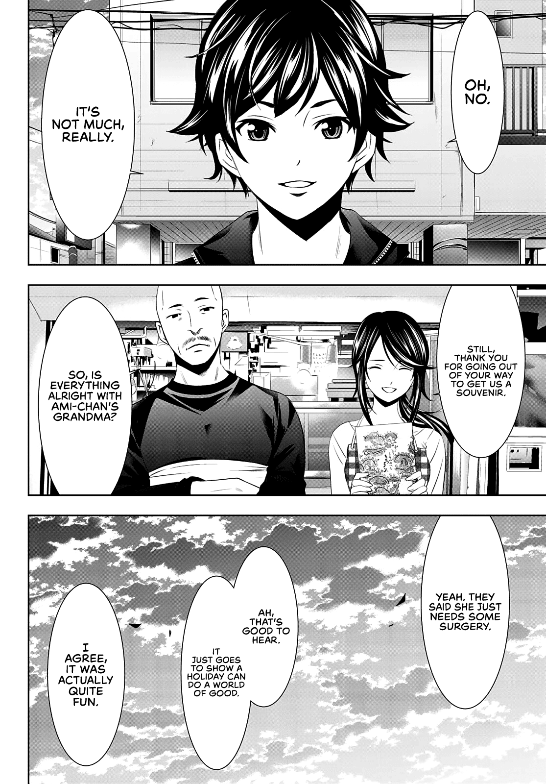 Goddess Café Terrace Chapter 66 #11