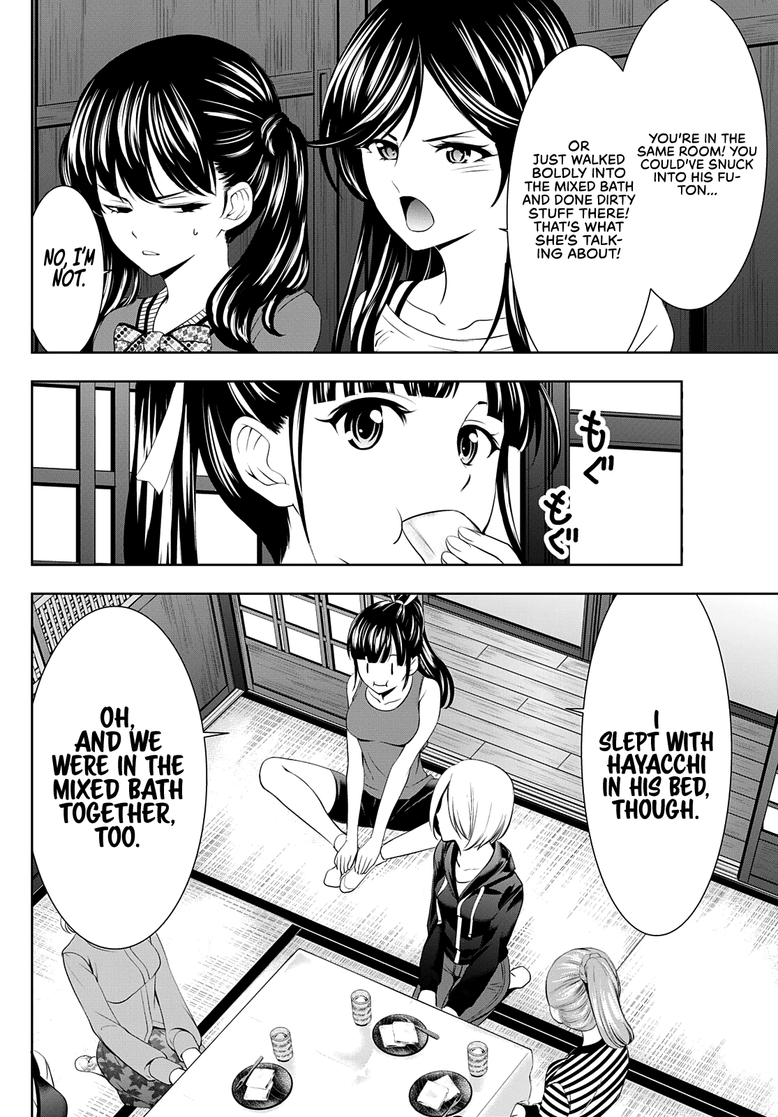 Goddess Café Terrace Chapter 66 #13