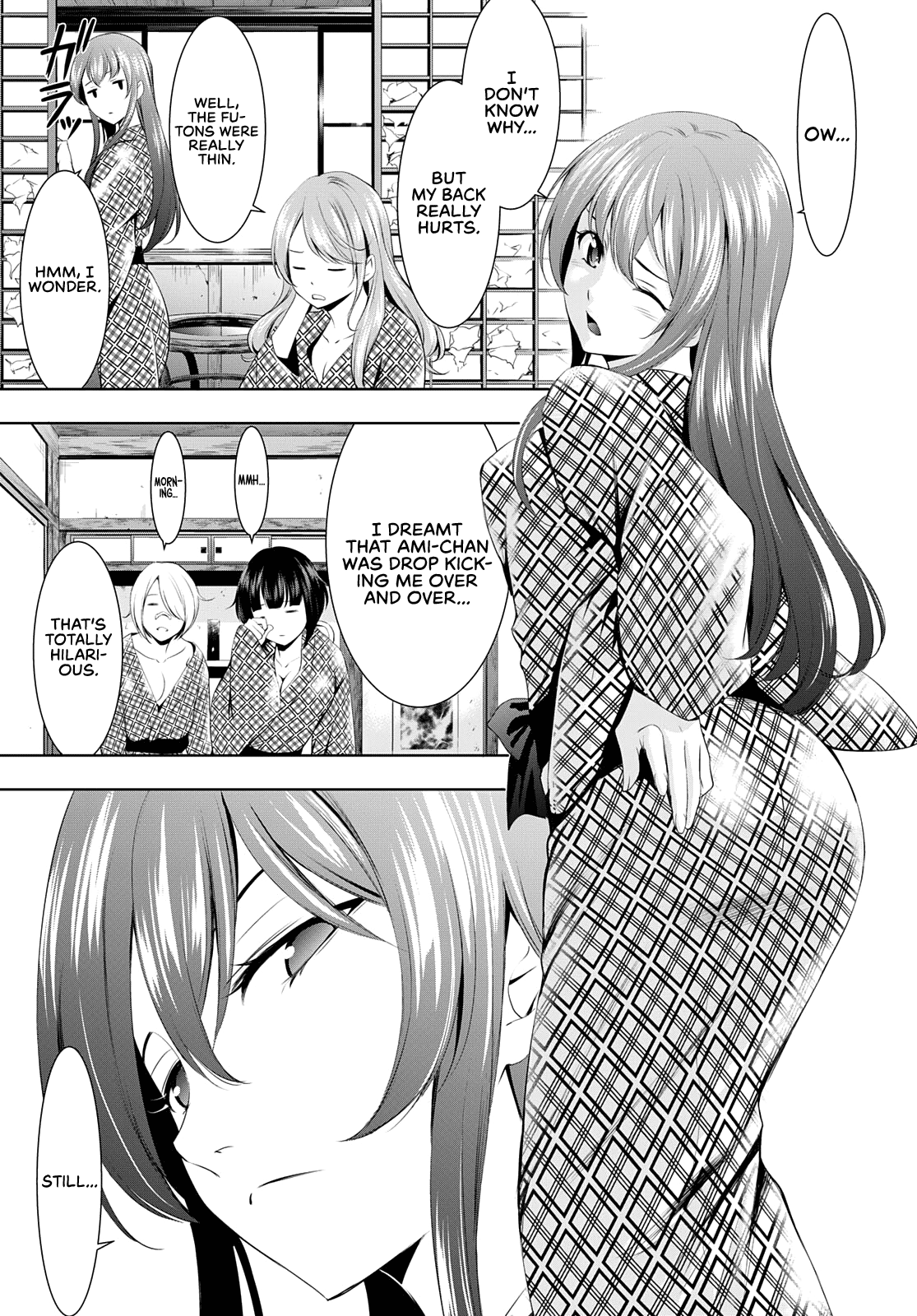 Goddess Café Terrace Chapter 64 #16