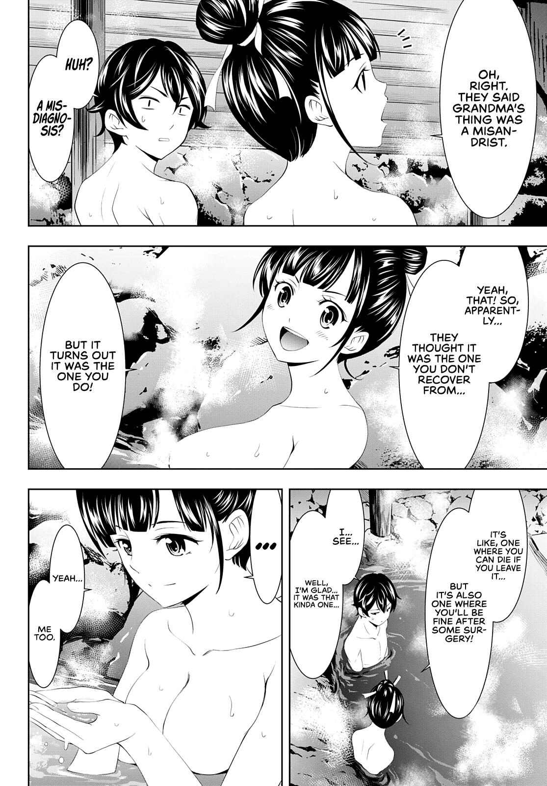 Goddess Café Terrace Chapter 63 #15