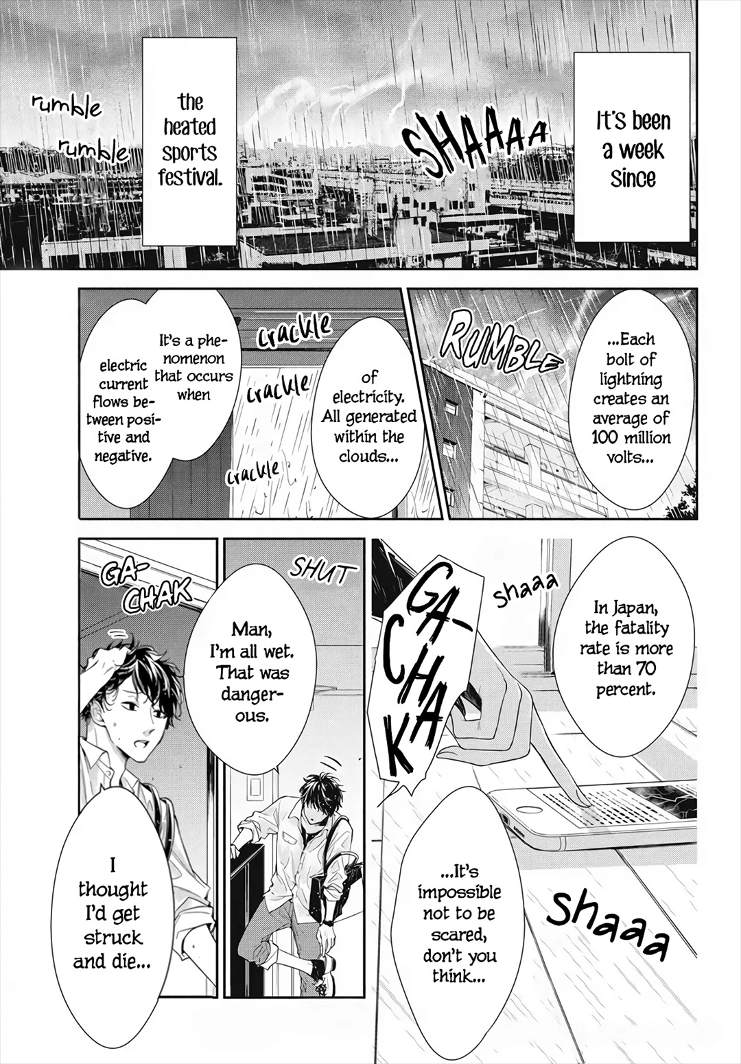 Tsuiraku Jk To Haijin Kyoushi Chapter 26 #3