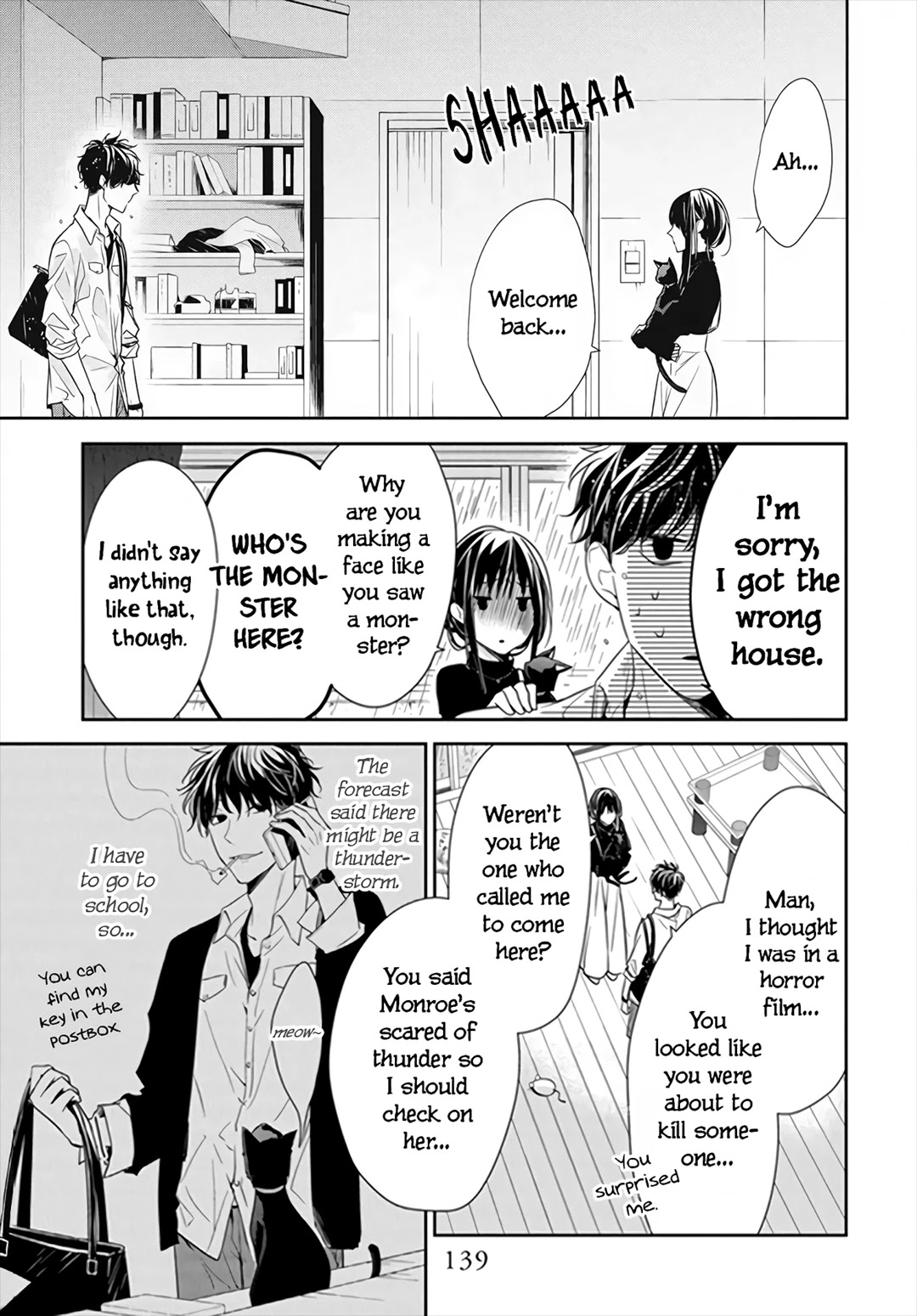 Tsuiraku Jk To Haijin Kyoushi Chapter 26 #5