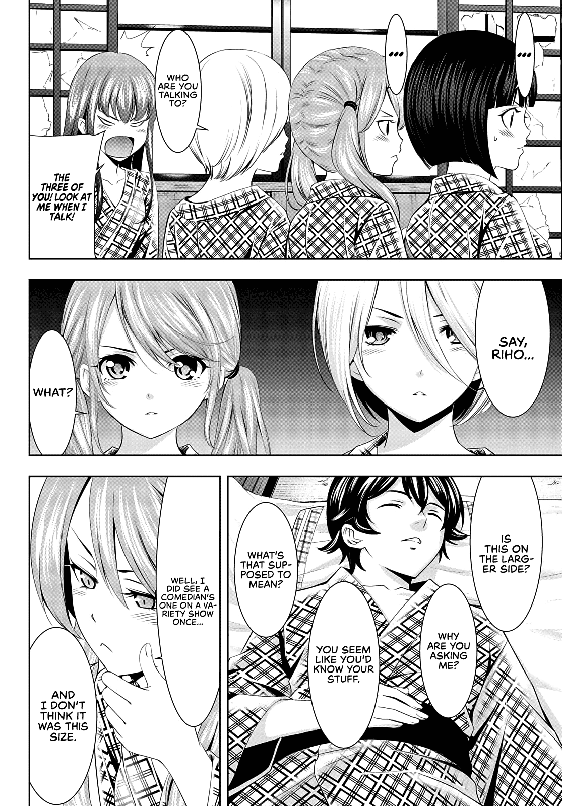 Goddess Café Terrace Chapter 65 #5