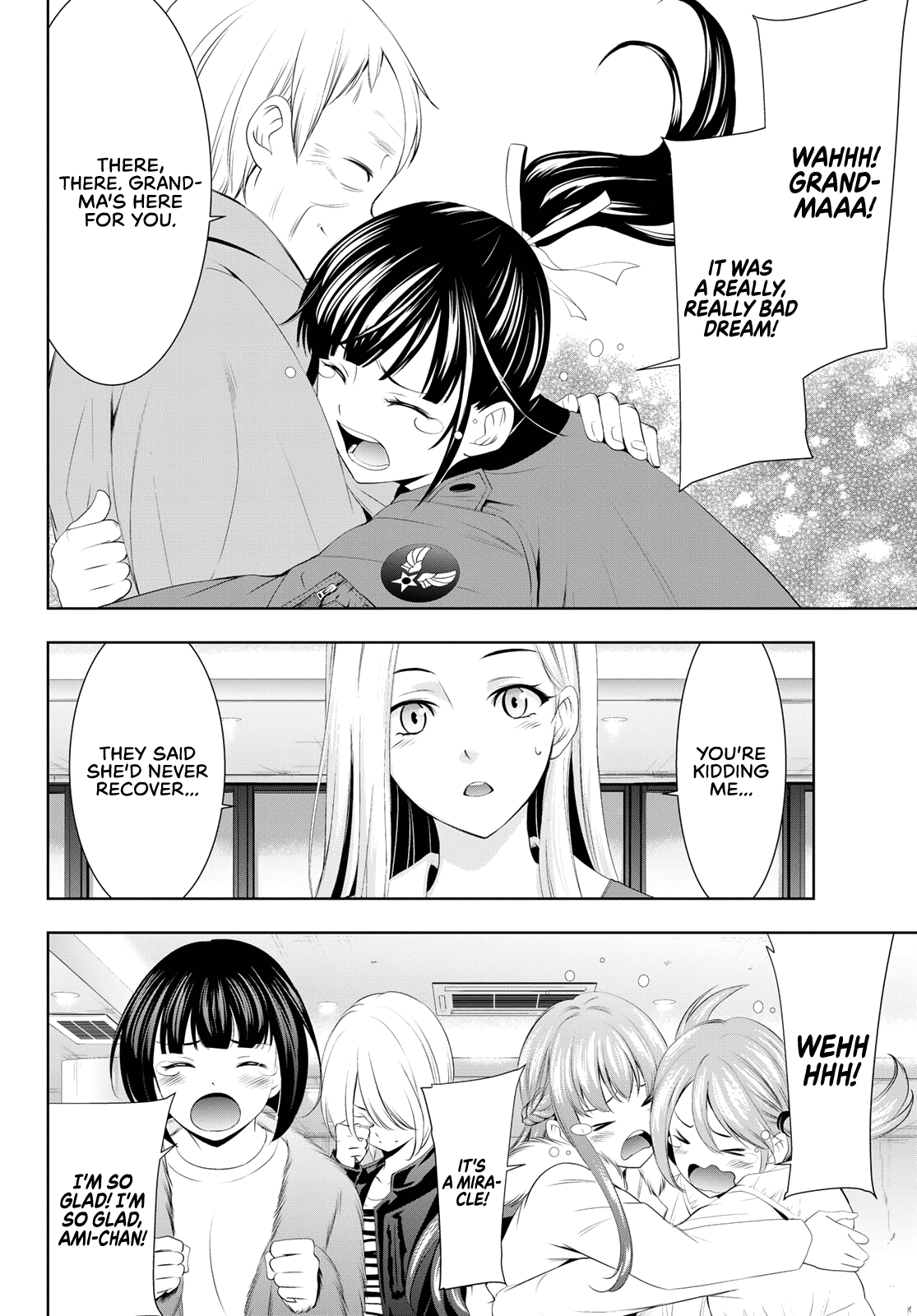 Goddess Café Terrace Chapter 62 #10