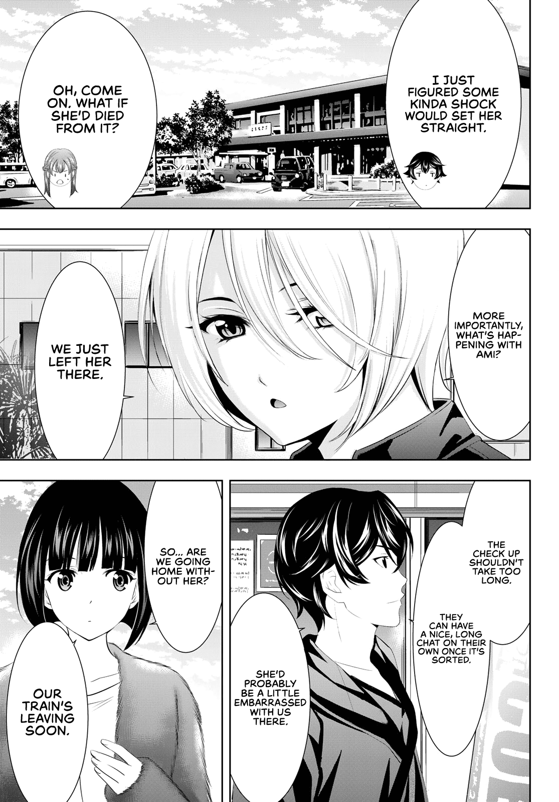 Goddess Café Terrace Chapter 62 #17